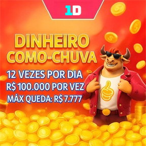 1D Mina Misteriosa