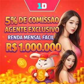 1D Ganhe R$ 100,00 Gratis